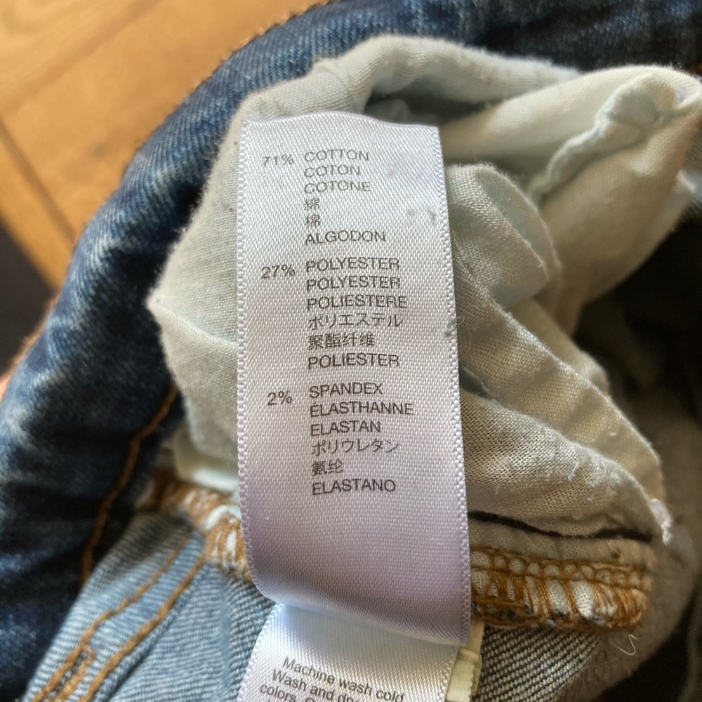 Gap Stretchy Skinny Jeans - Picture 7 of 8